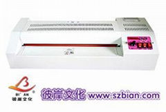 Laminating Machine 