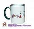 Handle colored mug