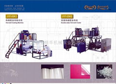 Hot-melt Coating Machine