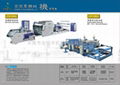 Hot melt extruder laminator