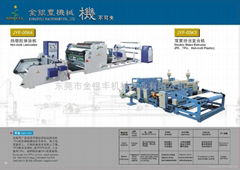 Hot melt extruder laminator