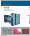 JYF-05KA3  Heat transfer printer &