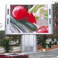 led display 1