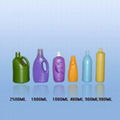 Oil plastic bottle 1