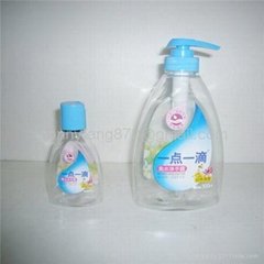 Sterilizer plastic bottle