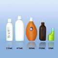 Medicinal plastic bottle 1