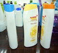 Shampoo plastic bottle 1