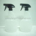 Detergent plastic bottle 1