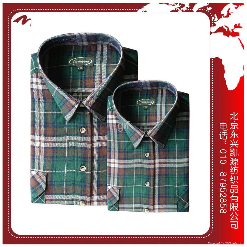 flannel dress shirt      