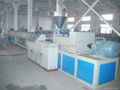 PVC Pipe Extrusion Line 1