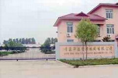 Qingdao Hualei Plastic Machinery Co.,Ltd