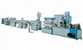 Aluminum Plastic Pipe Making Machine 1