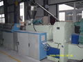 PVC Profile Machine 2