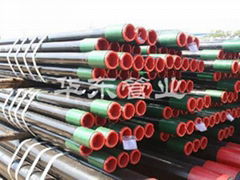 Petroleum Casing Pipe