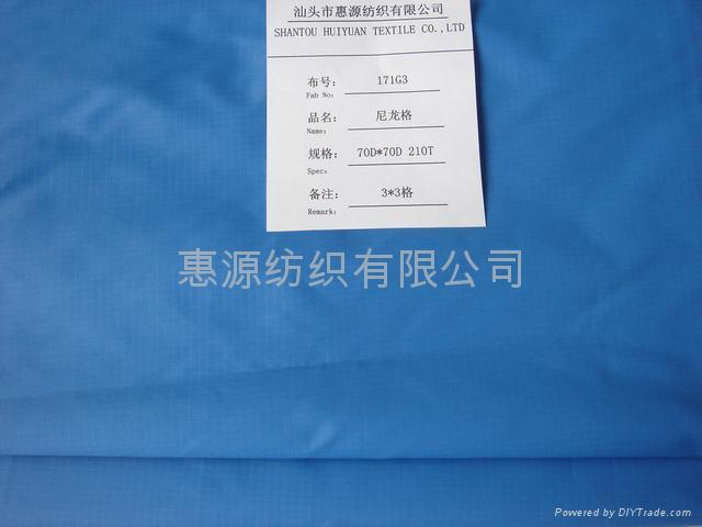 NYLON TAFFETA 4