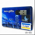 USB flash disk