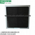 nylon mesh filter