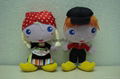 Plush Dolls - in various national costumes 4