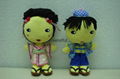 Plush Dolls - in various national costumes 5