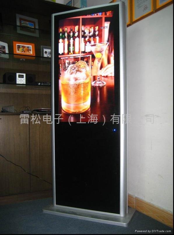 47寸上海廣告機