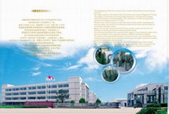 Nantong Yiyi interlining co.,Ltd