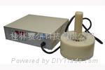 SR-800 Hand-held Electromagnetic Induction Aluminum Foil Sealing Machine 3