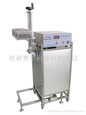 SR-2000A Type Continuous Sealing Machine 2