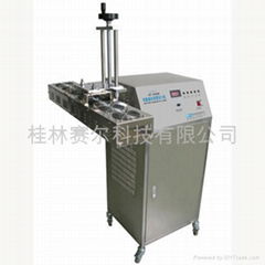 SR-4000B Continuous Electromagnetic Induction Aluminum Foil Sealing Machine