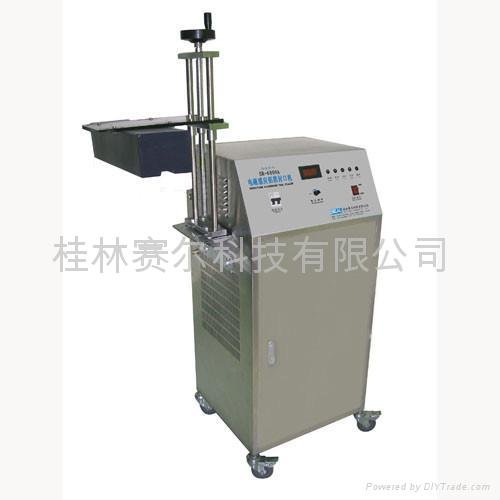 SR-6000A Water-Cooled Electromagnetic Induction Aluminum Foil Sealing Machine