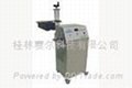 SR-6000A Water-Cooled Electromagnetic Induction Aluminum Foil Sealing Machine 3