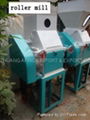 Flour mill/Flour machine/flour milling machinery/roller/grinder 1