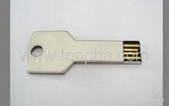 USB memory stick 