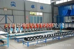 shanghai jinchic Precision Machinery Co., Ltd