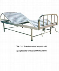 Stainless steel hospital bed 