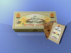 MOASSEL JANNET EL FAWAKEH VANILLA FLAVOUR