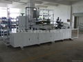 Paper tube Making Machine