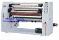 OPP slitting machine & slitting machines