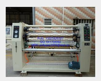 slitting machine & slitter 