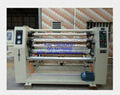 slitting machine & slitter