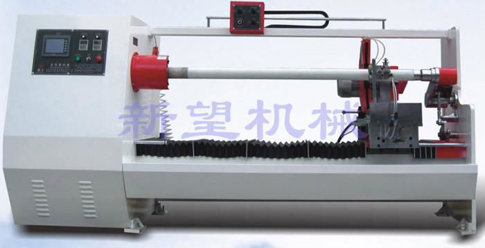 Cutting Machine 