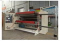 slitting machine