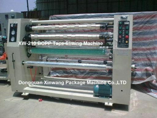 BOPP tape coating machine  3