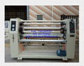 BOPP tape coating machine  4