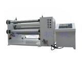 Laminator ,cutting and rewinding machine 3