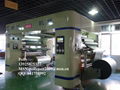 solventless adhesive coating machine