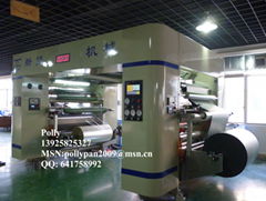 solventless adhesive coating machine