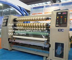 paper slitting machine & slitter 