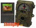 8MP Keepguard hunting trail game camera