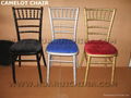 camelot chair