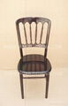 napoleon chair  4